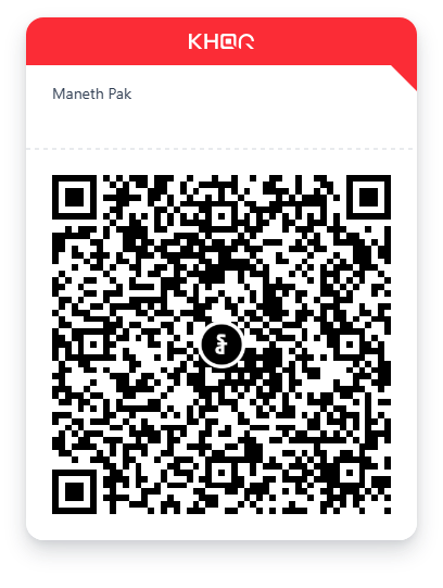QR
